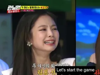 🇮🇨 리비인두 여신 함께 떠나는 비공식
광은박칼스
가
두 여신의 회비가
티보서 Let's start the game whatsapp sticker