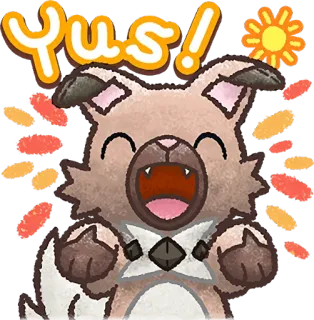 😄 Yus! dog, cute, happy, sun, celebration, excited telegram sticker