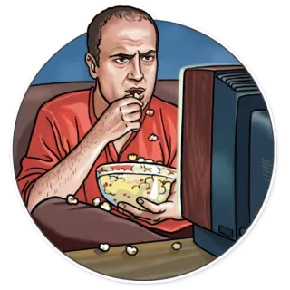 😳 男, ポップコーン, テレビ, 鑑賞, ソファ, 食べ物, エンタメ, リラックス telegram sticker