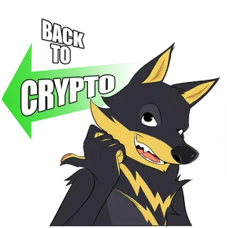 🔙 BACK TO CRYPTO крипто, криптовалюта, волк, финансы, деньги, мультик, собака telegram sticker