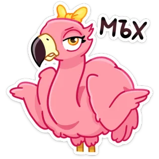 🤷‍♂ Мъх フラミンゴ, 鳥, アニメ, ピンク, 動物, かわいい telegram sticker