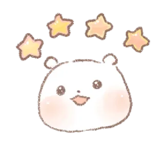 💬 süß, kawaii, Bär, Sterne, glücklich, entzückend, Cartoon whatsapp sticker