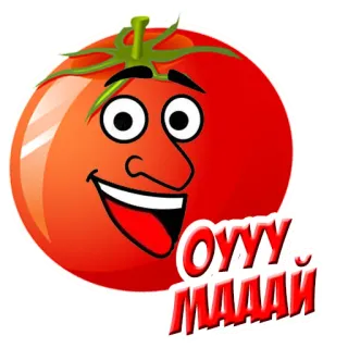 😏 ОУУУ МАДДИ tomate, dibujo animado, verdura, divertido, emoji telegram sticker