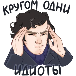 @MARAFON 💰НЕ ЗАХОДИТЬ🔞 @MARAFON telegram stickers