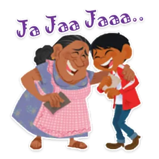 🤣 Ja Jaaa Jaaa... cartoon, family, happy, smiling, grandmother, child telegram sticker