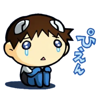 🔹 Shinji Ikari Neon Genesis Evangelion ぴえん anime, triste, llorando, Evangelion, Shinji, lindo, kawaii telegram sticker