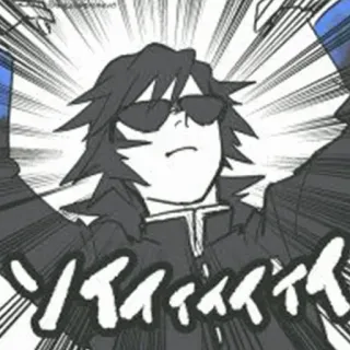 🌊 ソイヤソイヤ Gaya anime, Kacamata hitam, Kartun, Manga, Jepang telegram sticker
