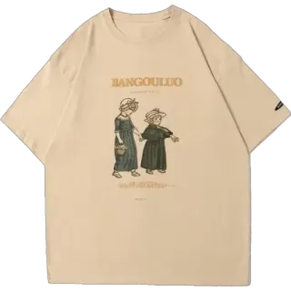 🤩 BANGOULUO T-shirt, Vêtements, Mode, Design, Enfants, Dessin telegram sticker