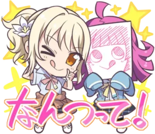 👅 なんつって! Anime, Chibi, Lucu, Jepang, Ilustrasi telegram sticker