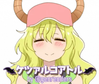 「ケツァルコアトル telegram stickers