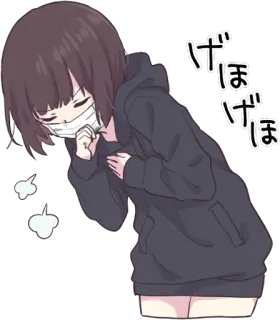 😷 ば
ぼ
ぼ tosse, malato, anime, mascherina, felpa con cappuccio, malattia telegram sticker