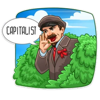 Lenin telegram stickers