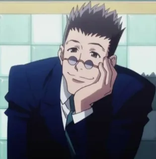 ☺️ Leorio Paladinight Hunter x Hunter Anime, Hunter x Hunter, Leorio, Charakter, Brille, Mann, lächelnd telegram sticker