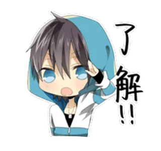 👌 了解 Anime, Garçon, Manga, Mignon, Chibi whatsapp sticker