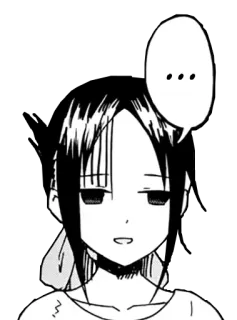 😶 ... Аниме, Манга, Облачко, Девушка, Выражение, Мультфильм telegram sticker