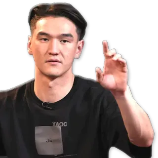 ✋ telegram sticker