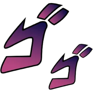 JoJo’s Bizzare Adventure telegram stickers