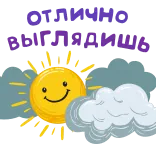 🙂