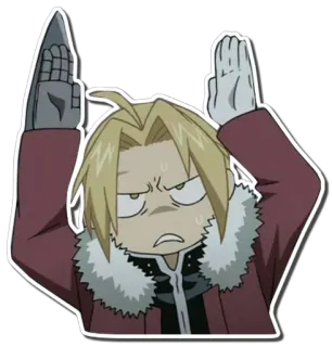 😤 Edward Elric Fullmetal Alchemist อนิเมะ, แขนกลคนแปรธาตุ, เอ็ดเวิร์ด เอลริค, การ์ตูน, สติกเกอร์ telegram sticker