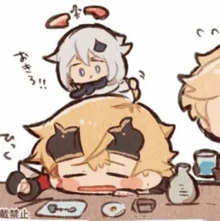🍡 おきろ!! Anime, Kreskówka, Postać, Śpiący, Gest, Zmęczony telegram sticker