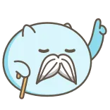 ☝ แมว, การ์ตูน, คนแก่, หนวด, น่ารัก, ไม้กายสิทธิ์ telegram sticker