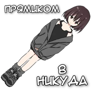 Аямэ–тян @nyasticks telegram stickers