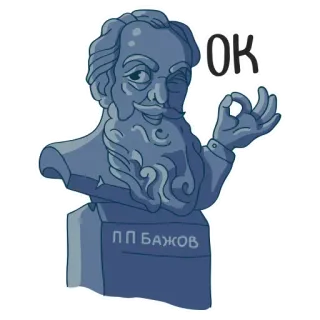 Summery @stickersb2b telegram stickers