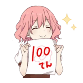 😚 100てん Anime, Fille, Joyeux, Score, Positif whatsapp sticker