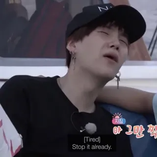 😭 Stop it already. tired, kpop, min yoongi, bts, korean, idol, meme telegram sticker