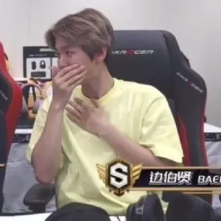 🍯 Baekhyun 边伯贤 BAEKHYUN K-pop, Азиатский, Певец, Идол, Развлечения telegram sticker