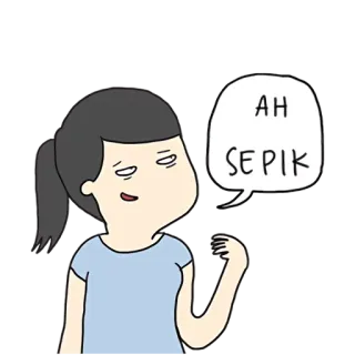 😕 AH SEPIK telegram sticker