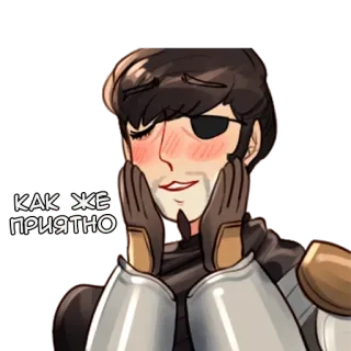 Потерянный рыцарь - @tg_sticks telegram stickers