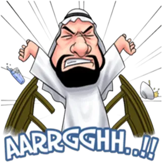 😡 AARRGGHH...!! anger, frustration, cartoon, arab, turban telegram sticker