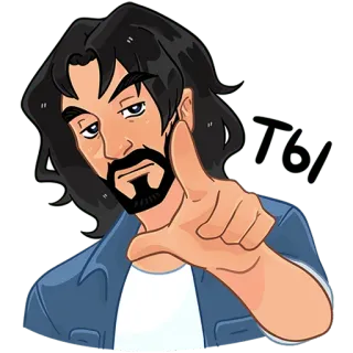 🫵 Ты man, pointing, sticker, cartoon, russian telegram sticker