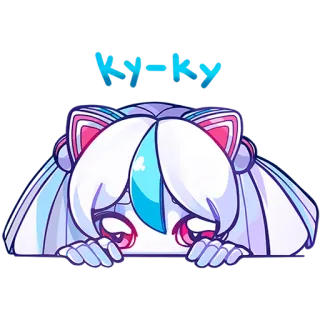 🫣 ky-ky 애니메이션, 스티커, 귀여운, 고양이, 카와이 telegram sticker