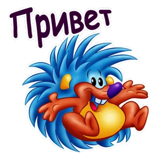 😄 Привет мультфильм, ёж, приветствие, милый, дружелюбный telegram sticker