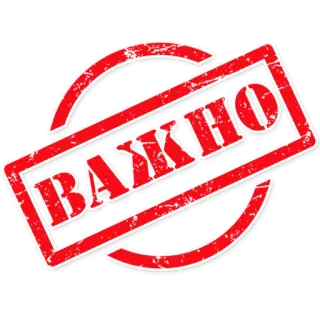 ❗ BAKHO telegram sticker