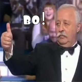👍 BO! telegram sticker