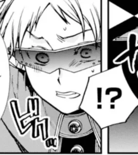 😎 !?  Anime, Manga, Charakter, Verwirrt, Frage, Sprechblase telegram sticker