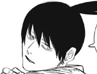 🌟 Aki Hayakawa Chainsaw Man Anime, Manga, Chainsaw Man, Aki Hayakawa, Personaje, Retrato telegram sticker
