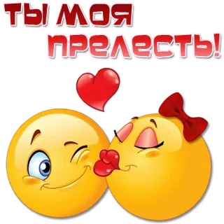 Женские эмоции @Elena_stickers telegram stickers