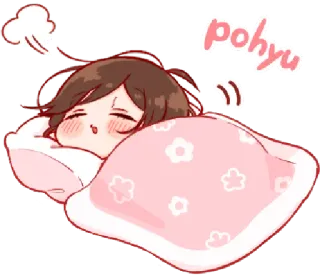 🎭 pohyu tidur, anime, kawaii, lelah, imut, selimut telegram sticker