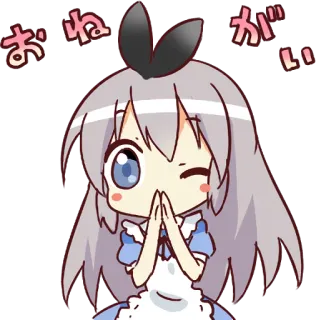 🙏 おねがい Anime, Manga, Kawaii, Süß, Mädchen, Anfrage, Betteln telegram sticker