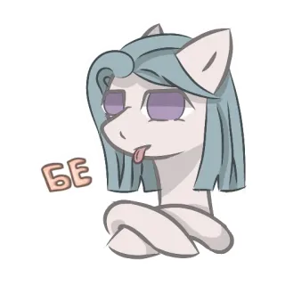 😛 БЕ Pony, Cartoon, Dier, Sticker, Schattig telegram sticker