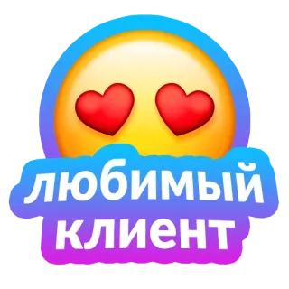 Kompot.Journal | @kompot_agency telegram stickers
