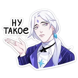 🙄 ну такое อนิเมะ, สีหน้า, ผู้ชาย, ตัวละคร, ไม่เห็นด้วย telegram sticker