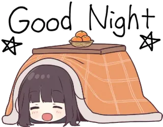 😴 Good Night спокойной ночи, аниме, звёзды, отдых, оранжевый, милый telegram sticker