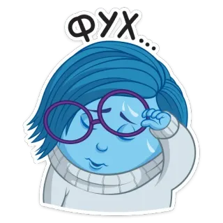 🥵 ФУХ... sadness, sweating, blue, emotion, tired, exhausted telegram sticker