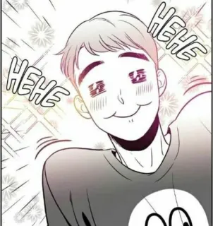 💦 HEHE feliz, sonriente, lindo, anime, manga whatsapp sticker