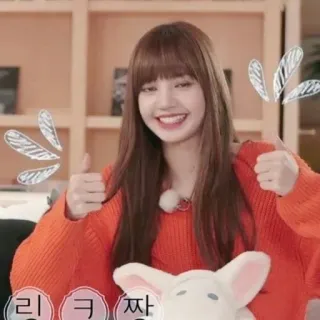 🖤 링ㅋ 짜 korean, woman, thumbs up, smile whatsapp sticker